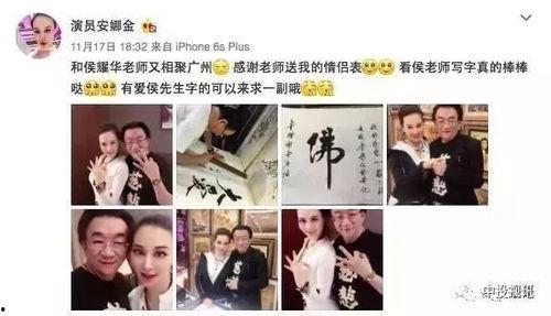 娱乐吃瓜君网红虐猫是谁,娱乐吃瓜君揭露虐猫网红真相  第2张
