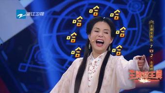 综艺娱乐吃瓜背景图片下载,揭秘吃瓜背后的精彩瞬间  第3张