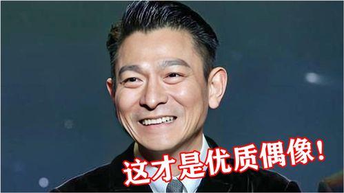 娱乐圈的人自己会吃瓜吗  第3张