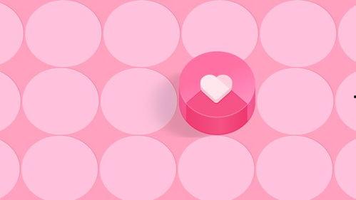 娱乐吃瓜酱视频边框设计  第3张