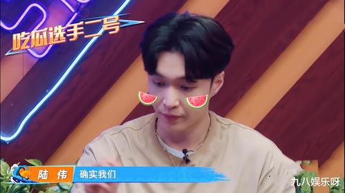 娱乐吃瓜爆料王嘉尔,娱乐圈的瓜王，揭秘明星幕后故事  第2张