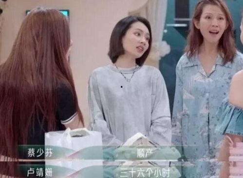 娱乐圈第一周吃瓜,瓜田李下,明星动态大盘点 第2张 娱乐圈第一周吃瓜,瓜田李下,明星动态大盘点 第2张