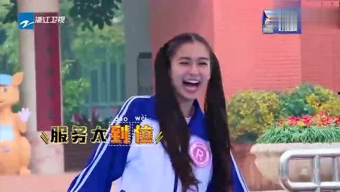 娱乐吃瓜酱嘲笑大神,笑料百出引网友热议  第3张