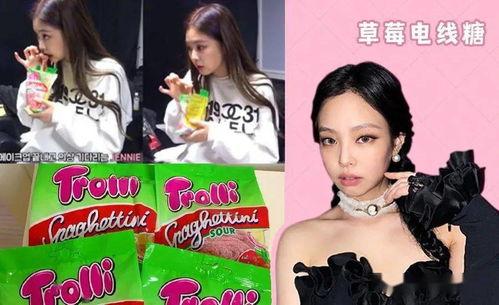 娱乐圈842吃瓜,揭秘明星背后的惊人真相  第2张