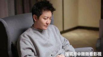 郭京飞吃瓜娱乐,揭秘娱乐圈幕后故事 第2张 郭京飞吃瓜娱乐,揭秘娱乐圈幕后故事 第2张